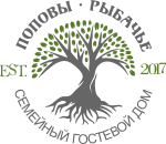 Поповы - гостевой дом в Рыбачьем